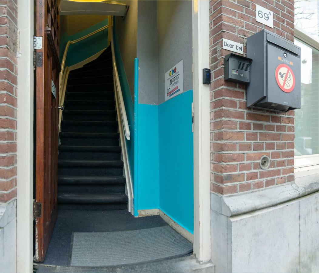 Cosmos Hostel Amsterdam