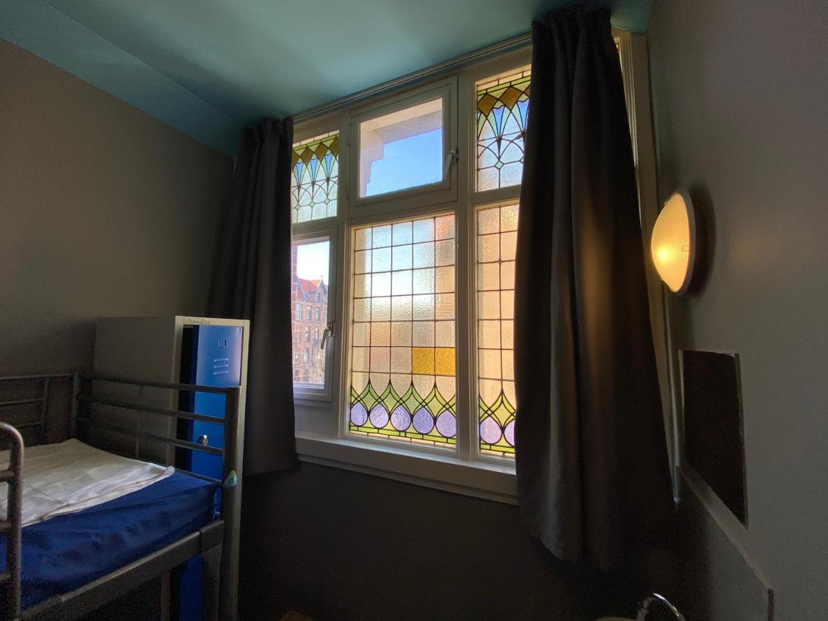 Cosmos Hostel Amsterdam