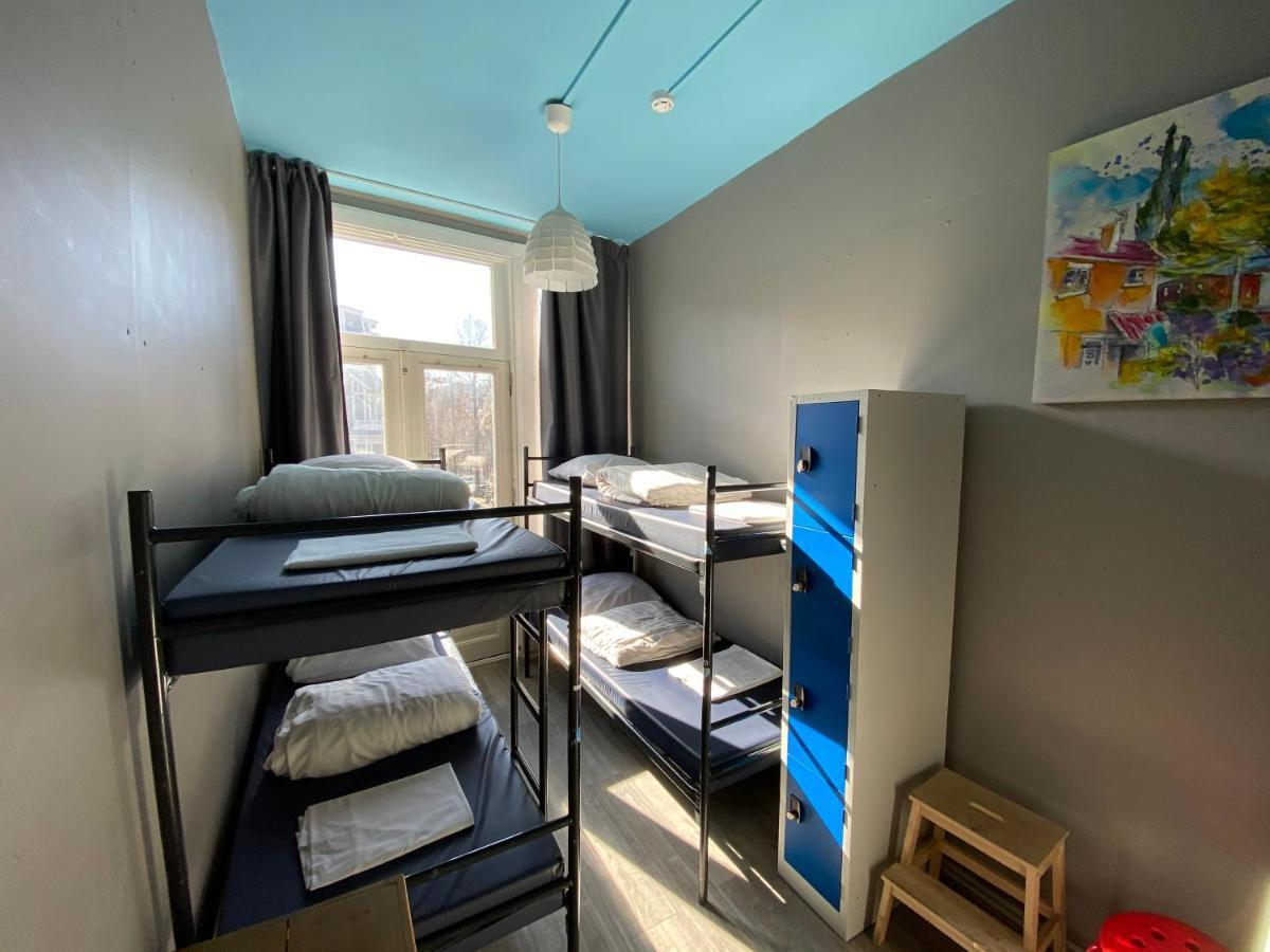Cosmos Hostel *