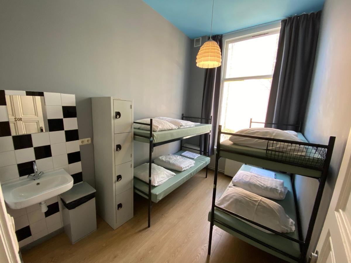Cosmos Hostel *