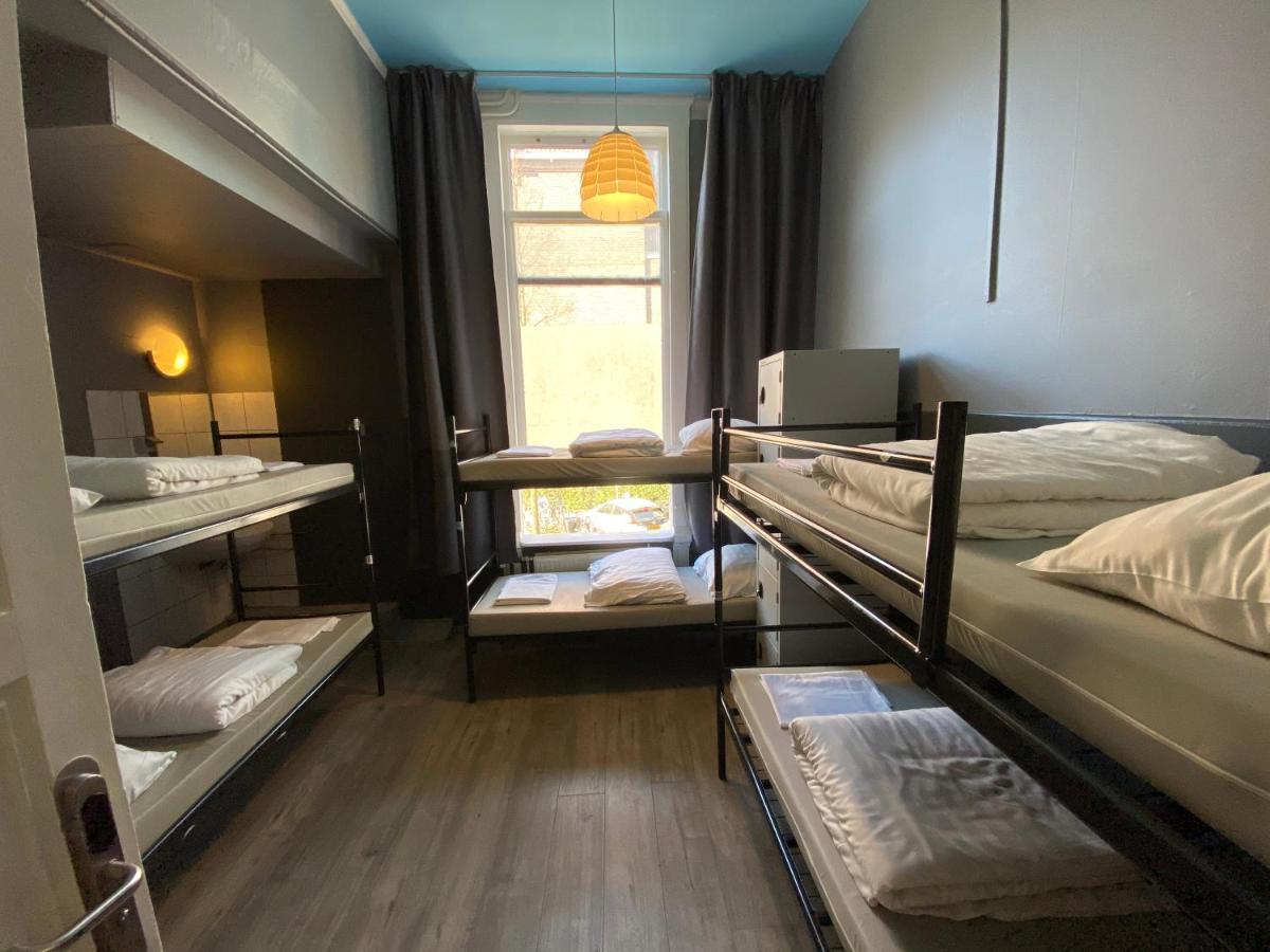Cosmos Hostel Amsterdam